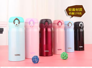 膳魔师高真空不锈钢保温杯 您的随身温度守护者