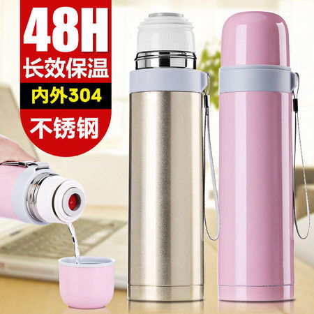 富光FGA保温杯 简约设计与持久保温的完美结合