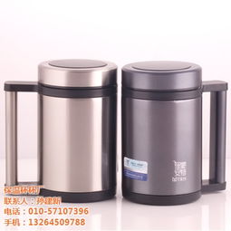 保温杯批量更新，礼呈尊悦 在线咨询与高清大图鉴赏