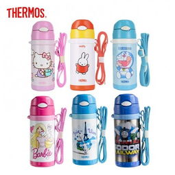 膳魔师FEQ 400不锈钢儿童保温杯 专为宝宝设计的贴心卡通吸管杯