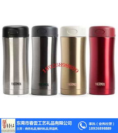 欧唛喀保温杯 珠海保温杯厂家的品质之选